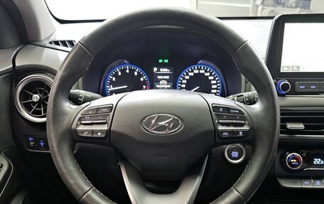 Hyundai Kona I, 2021 год, 1 650 000 рублей, 10 фотография