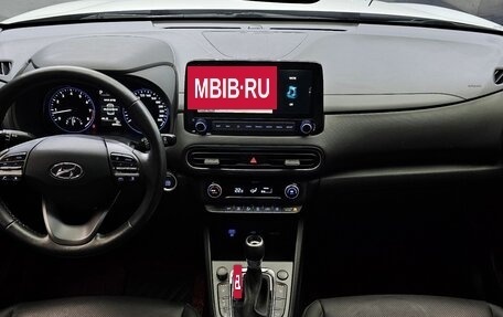 Hyundai Kona I, 2021 год, 1 650 000 рублей, 7 фотография