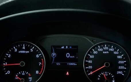 KIA Sportage IV рестайлинг, 2018 год, 1 867 100 рублей, 10 фотография