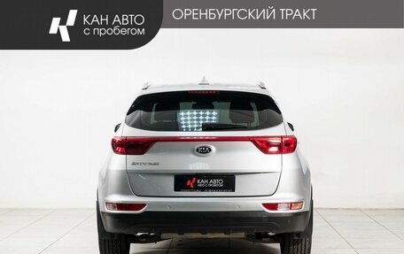 KIA Sportage IV рестайлинг, 2018 год, 1 867 100 рублей, 4 фотография