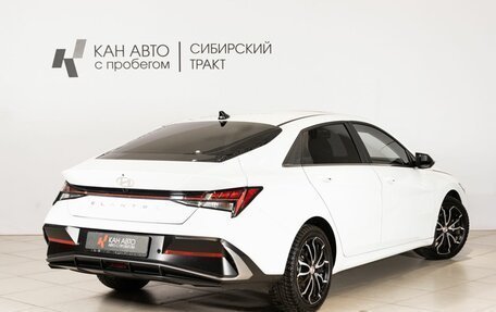 Hyundai Elantra, 2023 год, 2 147 700 рублей, 2 фотография