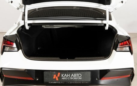 Hyundai Elantra, 2023 год, 2 147 700 рублей, 17 фотография