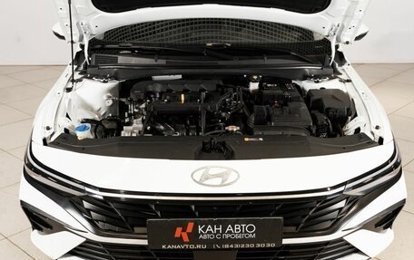 Hyundai Elantra, 2023 год, 2 147 700 рублей, 16 фотография