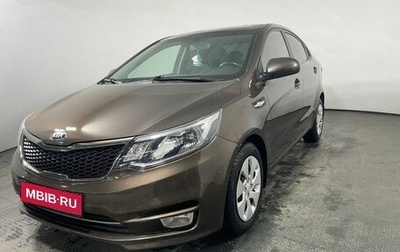 KIA Rio III рестайлинг, 2016 год, 850 000 рублей, 1 фотография