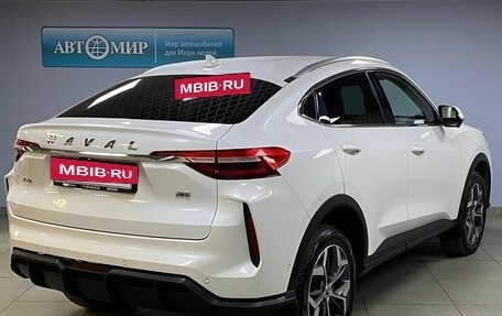Haval F7x I, 2023 год, 2 467 000 рублей, 5 фотография