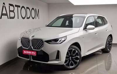 BMW X3, 2025 год, 7 400 000 рублей, 1 фотография