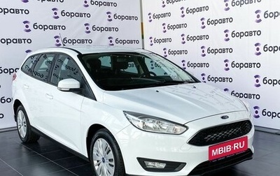 Ford Focus III, 2019 год, 1 190 000 рублей, 1 фотография