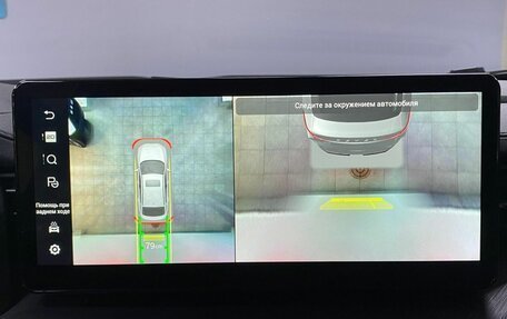 Haval F7x I, 2023 год, 2 467 000 рублей, 26 фотография