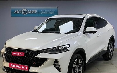 Haval F7x I, 2023 год, 2 467 000 рублей, 1 фотография