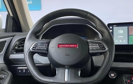 Haval F7x I, 2023 год, 2 467 000 рублей, 20 фотография