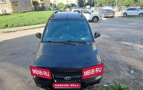 Hyundai Lavita, 2001 год, 250 000 рублей, 4 фотография