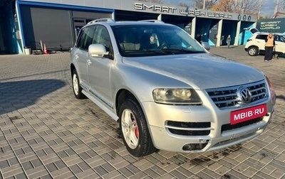 Volkswagen Touareg III, 2006 год, 720 000 рублей, 1 фотография