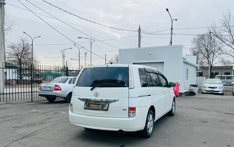 Toyota ISis I, 2014 год, 1 699 000 рублей, 6 фотография