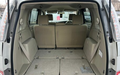 Toyota ISis I, 2014 год, 1 699 000 рублей, 12 фотография