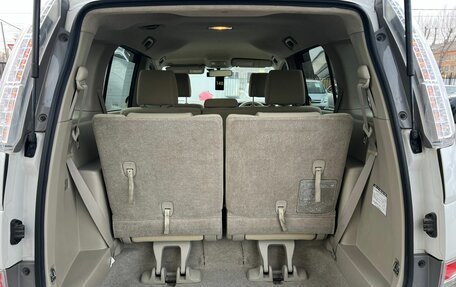 Toyota ISis I, 2014 год, 1 699 000 рублей, 13 фотография