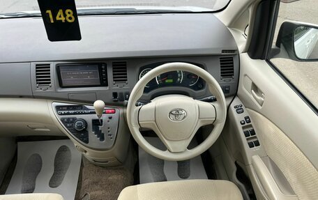 Toyota ISis I, 2014 год, 1 699 000 рублей, 20 фотография