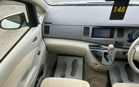 Toyota ISis I, 2014 год, 1 699 000 рублей, 19 фотография