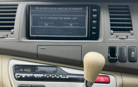 Toyota ISis I, 2014 год, 1 699 000 рублей, 21 фотография