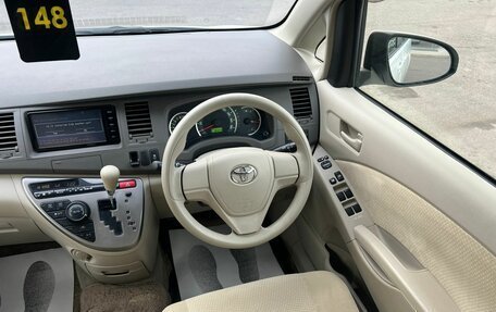 Toyota ISis I, 2014 год, 1 699 000 рублей, 17 фотография