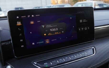 Haval Jolion, 2023 год, 1 950 000 рублей, 15 фотография