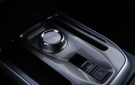 Haval Jolion, 2023 год, 1 950 000 рублей, 20 фотография