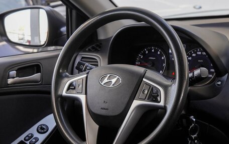 Hyundai Solaris II рестайлинг, 2014 год, 900 000 рублей, 14 фотография