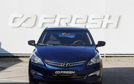 Hyundai Solaris II рестайлинг, 2014 год, 900 000 рублей, 3 фотография