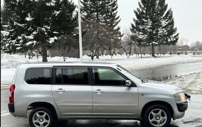 Toyota Probox I, 2005 год, 550 000 рублей, 1 фотография