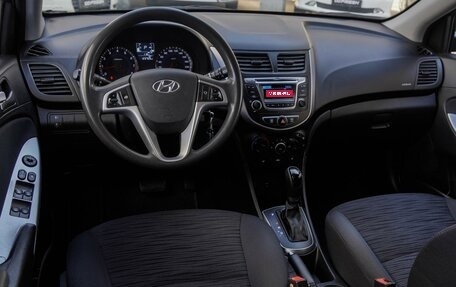 Hyundai Solaris II рестайлинг, 2014 год, 900 000 рублей, 6 фотография