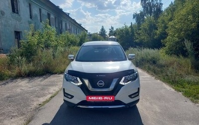 Nissan X-Trail, 2021 год, 2 475 000 рублей, 1 фотография