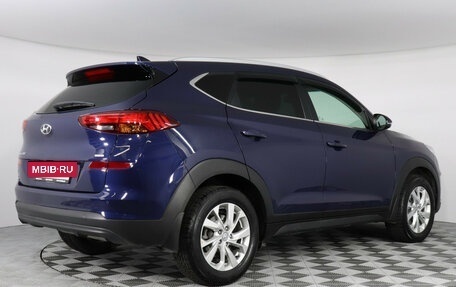 Hyundai Tucson III, 2019 год, 2 447 000 рублей, 5 фотография