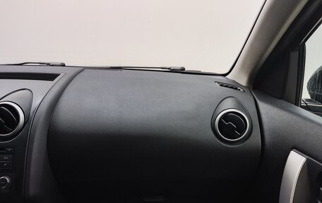 Nissan Qashqai, 2012 год, 990 000 рублей, 12 фотография