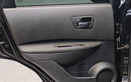 Nissan Qashqai, 2012 год, 990 000 рублей, 20 фотография