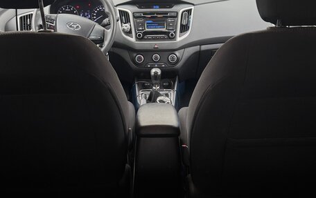 Hyundai Creta I рестайлинг, 2016 год, 1 350 000 рублей, 6 фотография