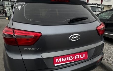 Hyundai Creta I рестайлинг, 2016 год, 1 350 000 рублей, 3 фотография