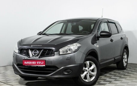 Nissan Qashqai+2 I, 2012 год, 1 089 700 рублей, 1 фотография