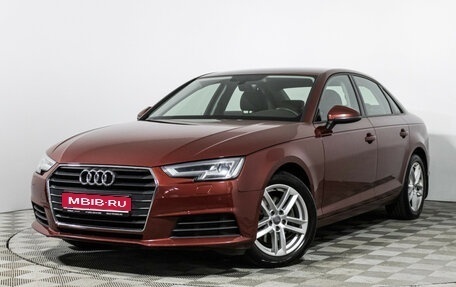 Audi A4, 2019 год, 2 499 000 рублей, 1 фотография