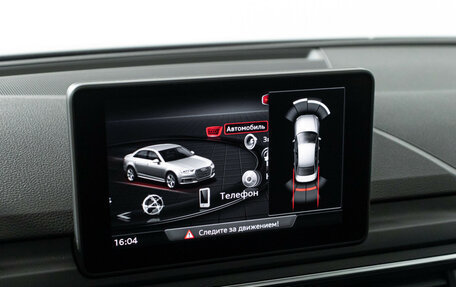 Audi A4, 2019 год, 2 499 000 рублей, 16 фотография