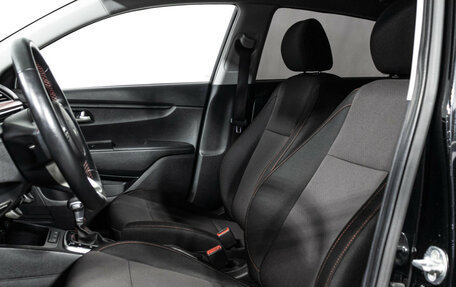 KIA Rio IV, 2021 год, 1 859 898 рублей, 15 фотография