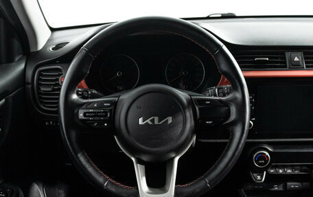 KIA Rio IV, 2021 год, 1 859 898 рублей, 20 фотография