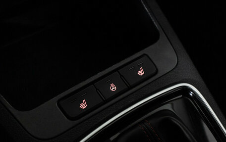 KIA Rio IV, 2021 год, 1 859 898 рублей, 18 фотография