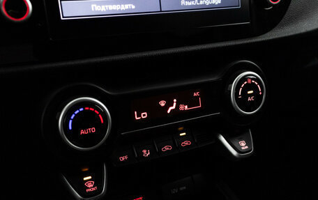 KIA Rio IV, 2021 год, 1 859 898 рублей, 19 фотография