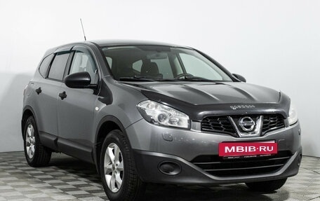 Nissan Qashqai+2 I, 2012 год, 1 089 700 рублей, 3 фотография