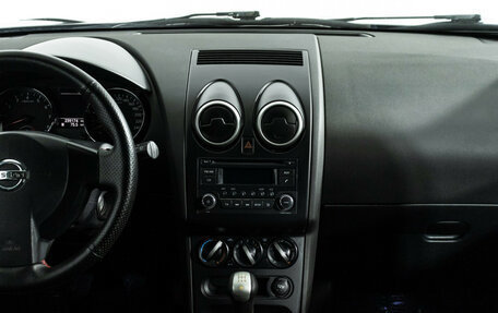 Nissan Qashqai+2 I, 2012 год, 1 089 700 рублей, 14 фотография