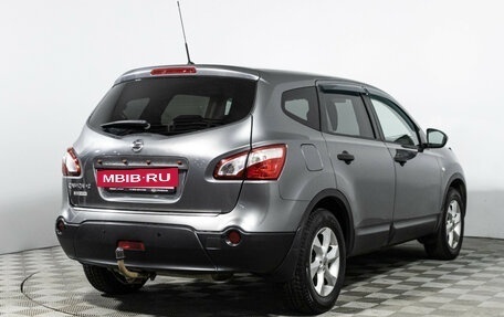 Nissan Qashqai+2 I, 2012 год, 1 089 700 рублей, 5 фотография