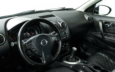 Nissan Qashqai+2 I, 2012 год, 1 089 700 рублей, 11 фотография