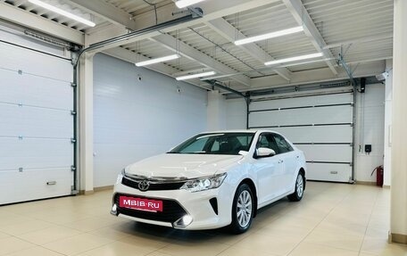Toyota Camry, 2016 год, 2 829 000 рублей, 2 фотография