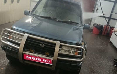 Suzuki Escudo III, 1993 год, 300 000 рублей, 1 фотография