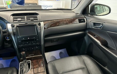 Toyota Camry, 2016 год, 2 829 000 рублей, 15 фотография
