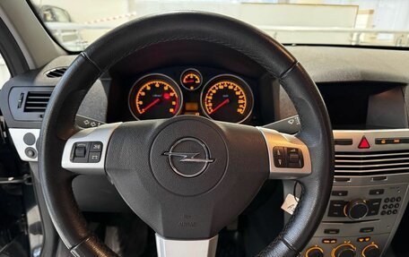 Opel Astra H, 2012 год, 587 000 рублей, 14 фотография